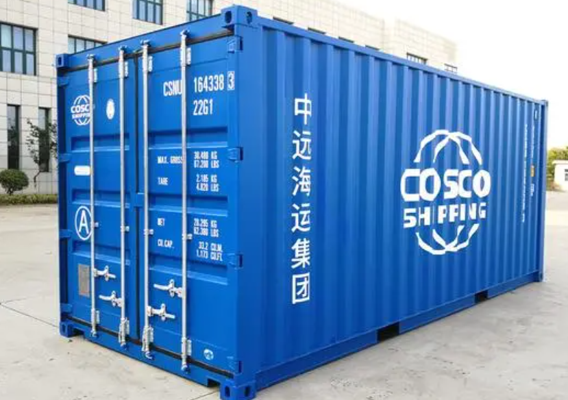 东成镇20尺全新集装箱出售